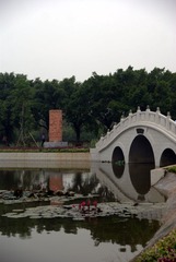 小景