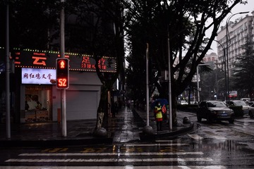 4465933