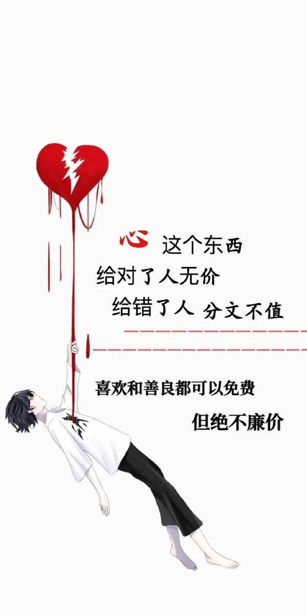 拿去不谢
