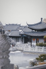 14016