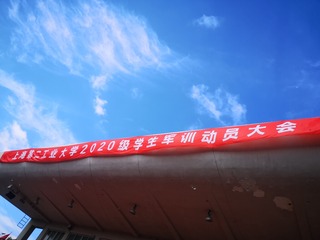 8505876