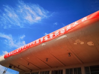 8505866