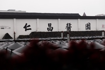 1000021220