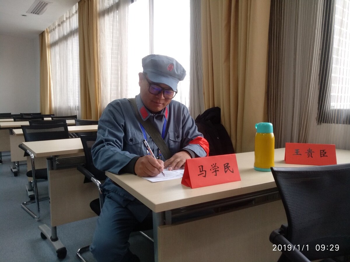 2018消防 老年人照料设施