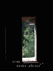 6E10D886-123D-4AB5-9F50-E7F038D49BF7/L0/001