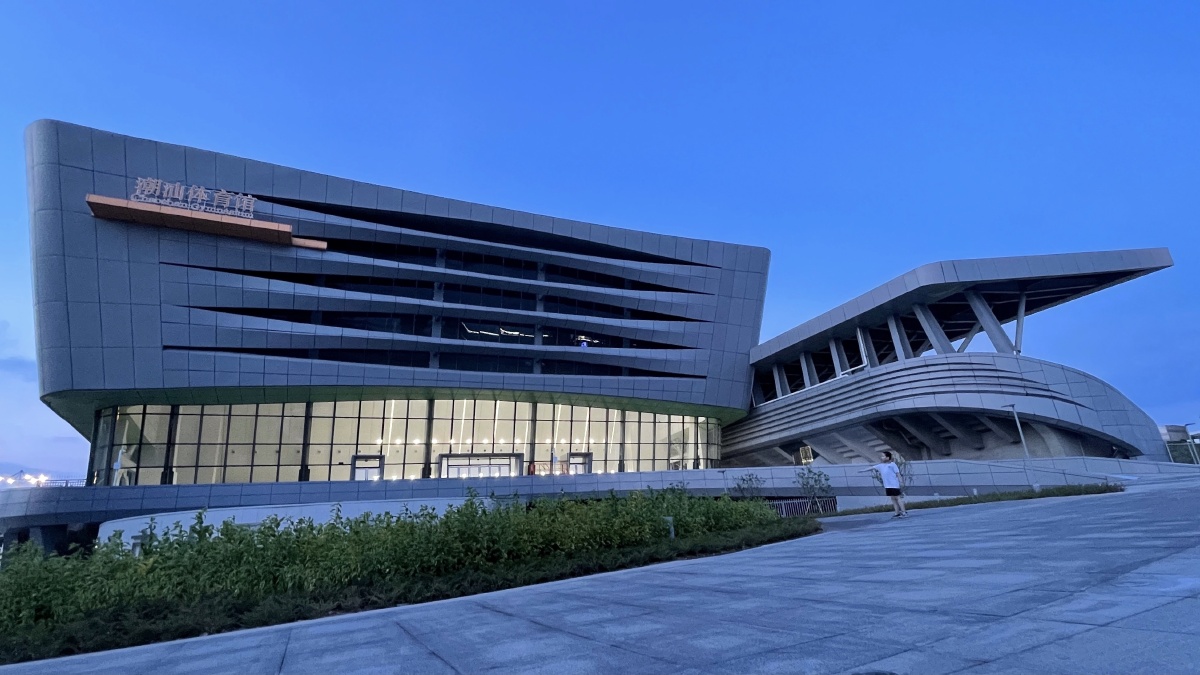 汕头市"潮汕体育馆"