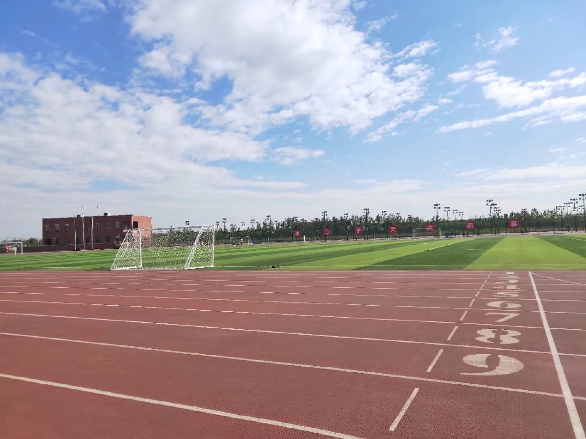 天大操场
