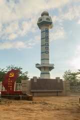 3457547