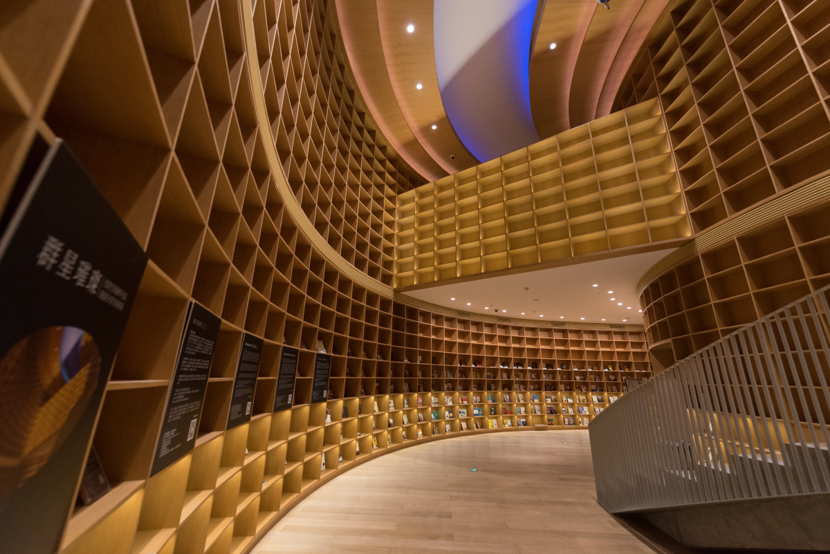 光的空间新华书店