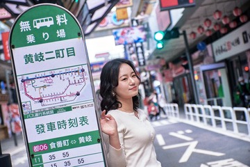 16C46685-E5DA-4D46-B3E5-A011E851A7E6/L0/001