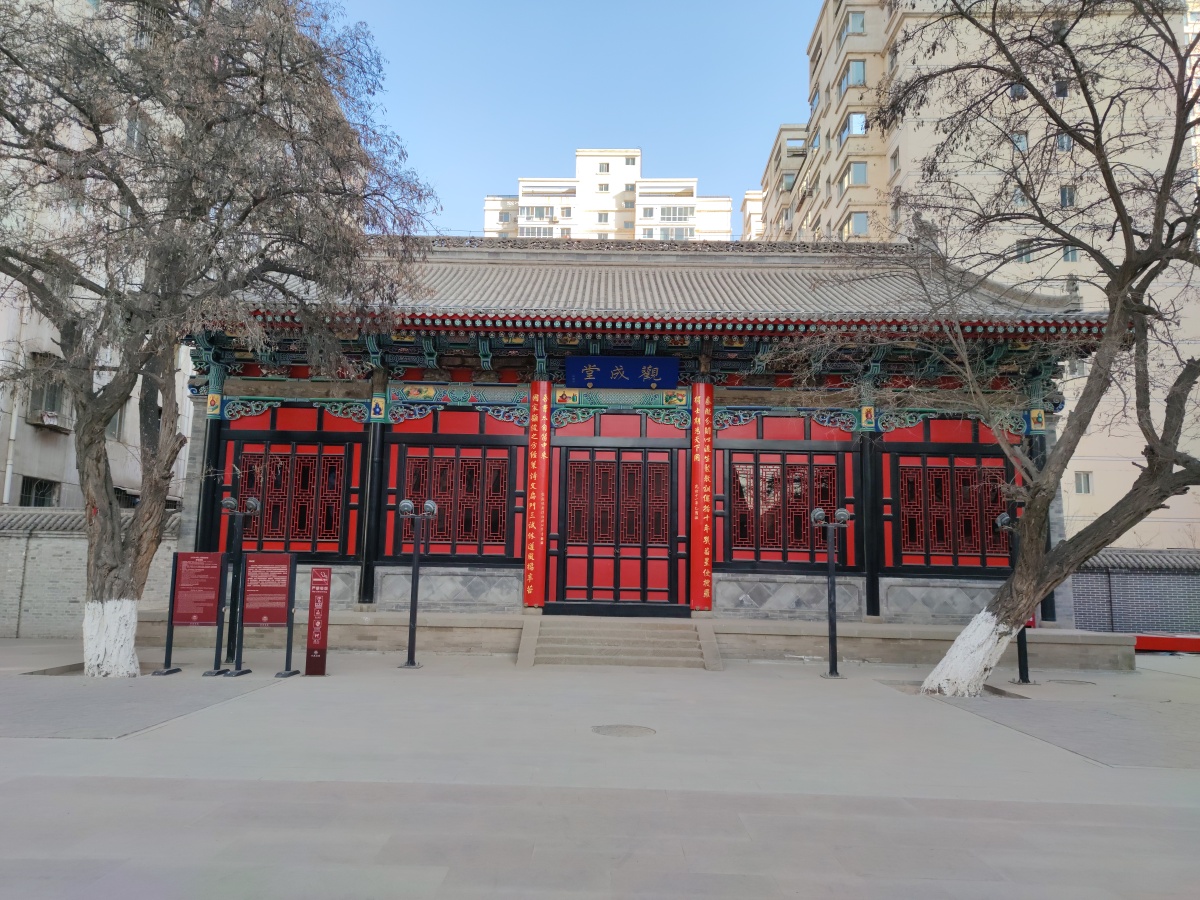 兰州至公堂补景