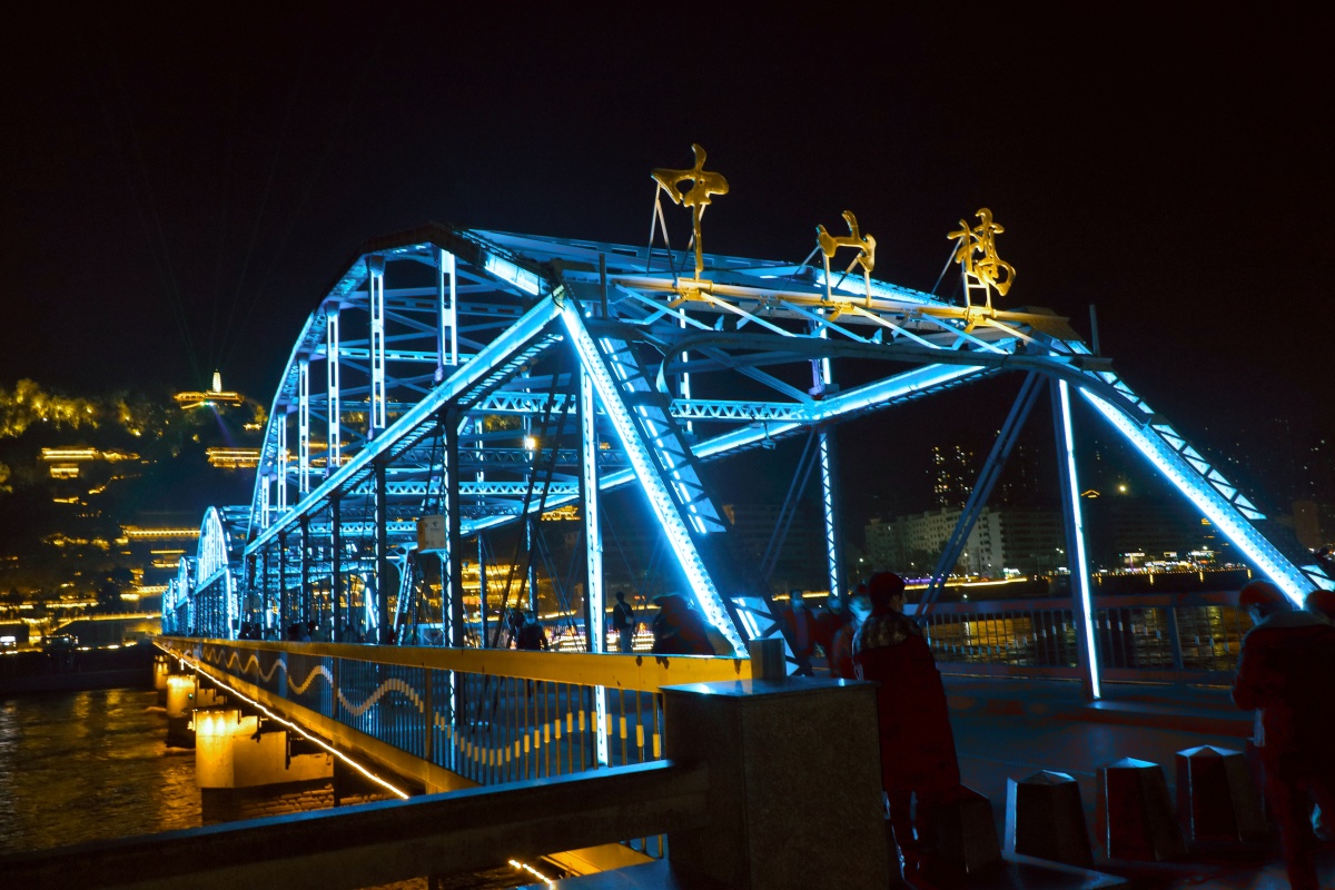 兰州中山桥夜景一