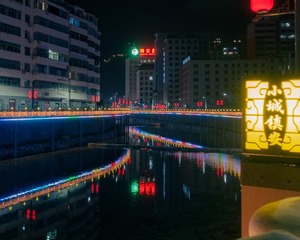 43DA94C0-D6E0-4566-A7AE-F061CF8DD7E9/L0/001