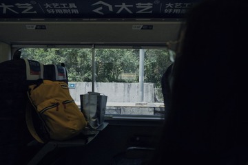 2B06C345-1E13-4300-9E24-7FEF7BEEF64C/L0/001
