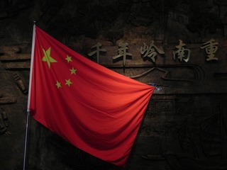 607601C0-1F01-470A-8B24-6FC99240B530/L0/001
