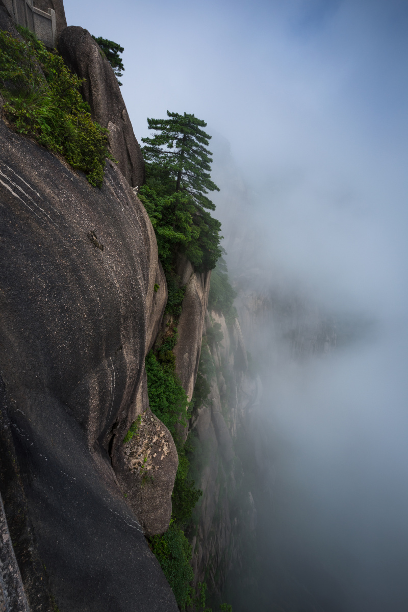 峭壁生烟黄山云雾