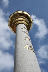 27D073A3-B33D-4847-8EB5-BF3715B3EC96/L0/001