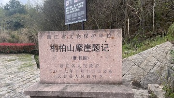 54AB6903-DF7F-41CF-9E37-1C1DF467EDA2/L0/001