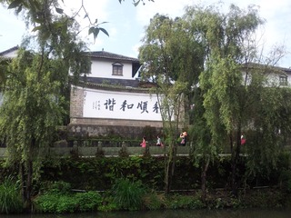 FC565265-2B32-4D98-896C-855C03D2F851/L0/001