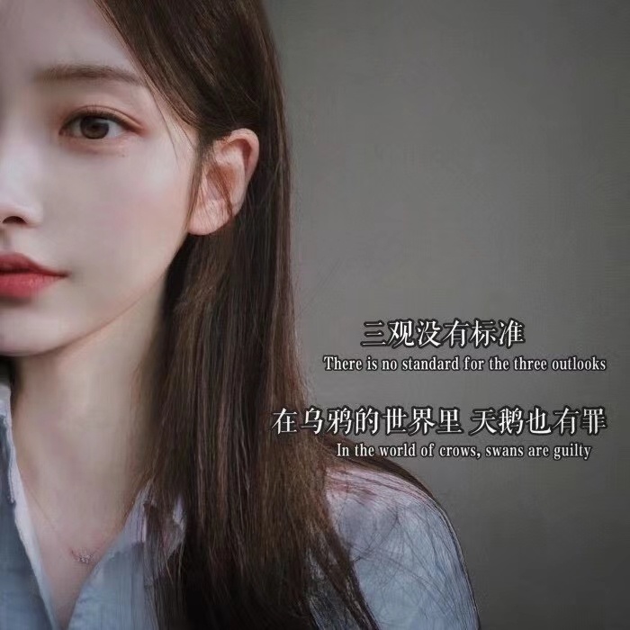 微信朋友圈微博抖音网图