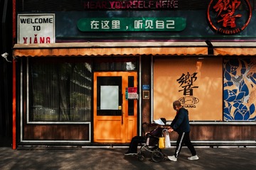 622E3FAF-0058-493A-AEB6-D3C490FD7CE0/L0/001