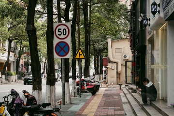 CB29860A-CED1-467D-8F6F-4ED0F1D793D5/L0/001