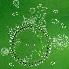 DJI_0180-xingqi-