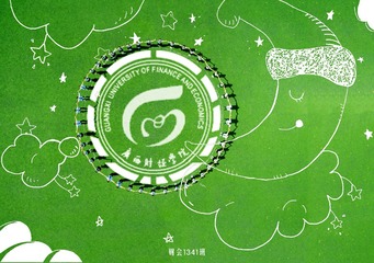 DJI_0170--