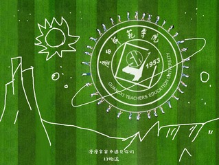 DJI_0062