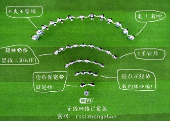 DJI_0010