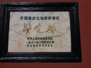 157954