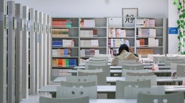 F2057318-B30B-4788-A3AE-696A60A06137/L0/001