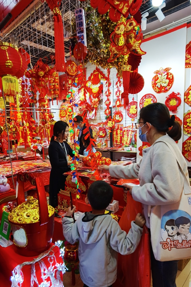 疫情下喜迎新年