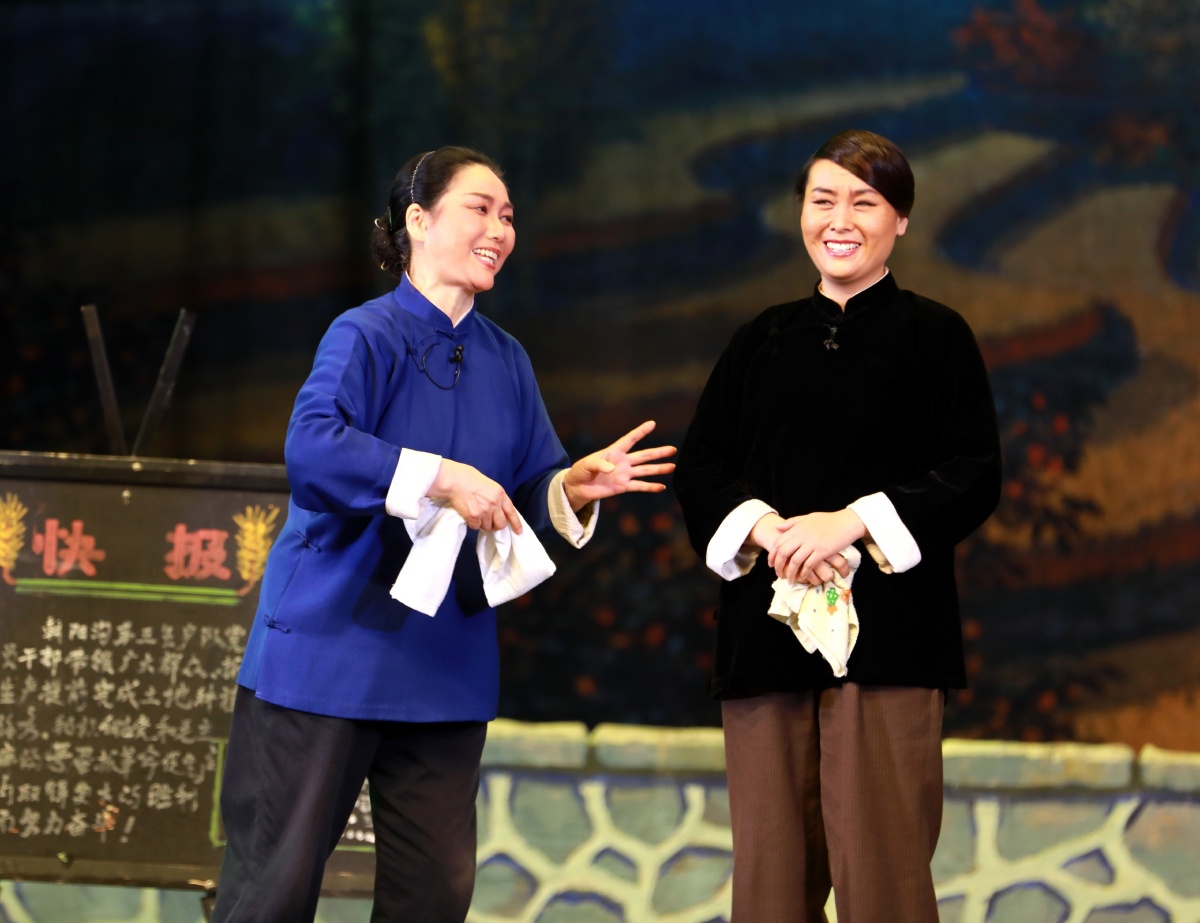 现代经典豫剧朝阳沟剧照