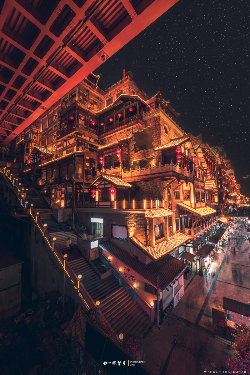 重庆洪崖洞 - 一眼繁星 - 图虫