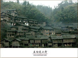 guizhou_27