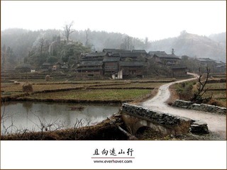 guizhou_25