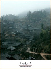 guizhou_23