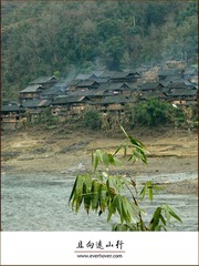 guizhou_22