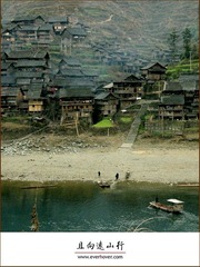 guizhou_21
