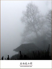 guizhou_20