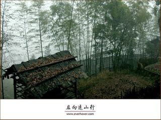 guizhou_16