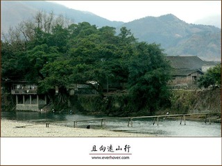 guizhou_13