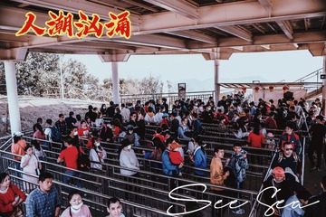 1B5A4A27-7152-4EA9-BF8E-A13DAC71ED5B/L0/001