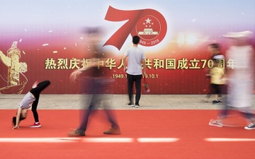 我和我的祖国