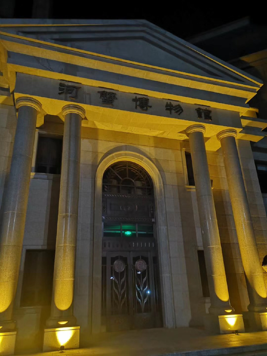 盘锦河蟹博物馆