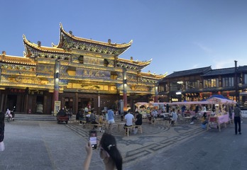 F06D8A6C-5E97-412C-9303-1B9C879512D4/L0/001