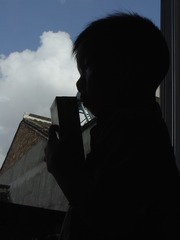661D886E-5894-420E-A825-7E69693A64CD/L0/001