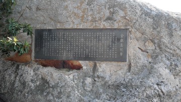 2110694