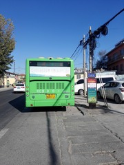 4169014